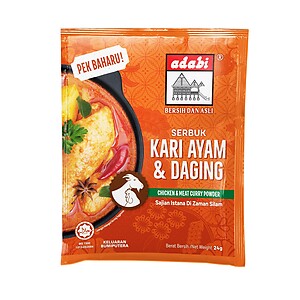 adabi serbuk kari daging 24g